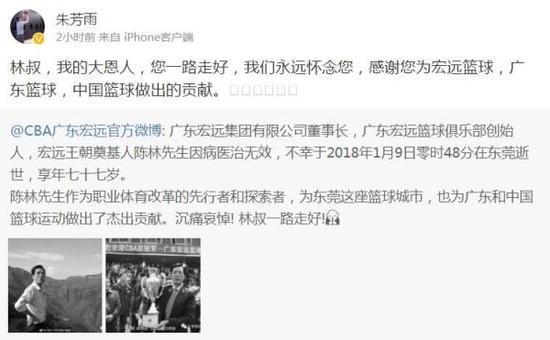 如何用心理学方法评估选秀球员的心理素质_0